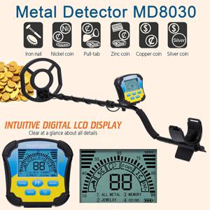고감도 지하 금속 탐지기, 금속 깊이 헌터, 금 채굴기, 보물 헌터, 2.5m 방수 검색 코일, MD8030
