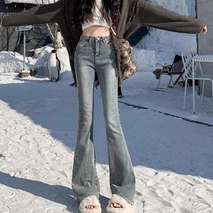 여성용 하이 웨이스트 빈티지 플레어 청바지, 여성용 고딕 탄성 벨 바텀 팬츠, 레이디 스트리트웨어, 블루 블랙 그레이 데님 바지, 2024