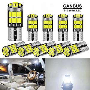 10PCS T10 W5W LED 전구 CANBUS 오류 없음 12V 4014-26SMD 400LM 6500K 슈퍼 밝은 흰색 자동차 인테리어 돔 도어지도 트렁크 조명
