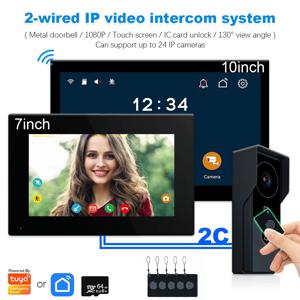 ANJIELO 2선 비디오 도어벨 인터콤 시스템 가정용 금속 도어폰 지원 IP 카메라 투야 스마트 1080P