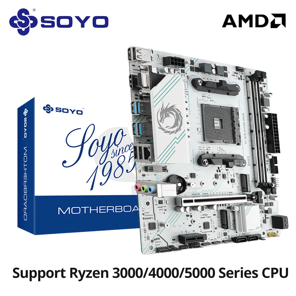 SOYO 세계 초연 AMD B550M 게이밍 마더보드 USB3.2 PCIE3.0 M.2 NVME 듀얼 채널 DDR4 AM4 소켓은 Ryzen 5700X CPU를 지원합니다.
