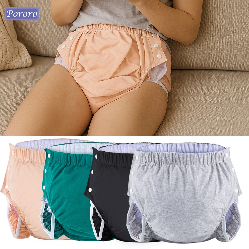 기저귀 삽입을위한 내부 개구부가있는 1PC 빨 수있는 천 기저귀 피부 친화적 인 통기성 성인 기저귀 기저귀 쿨 라이닝