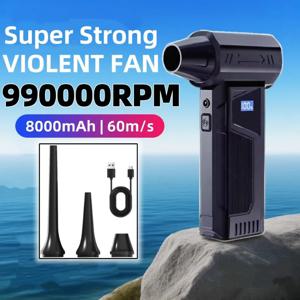 990000RPM 전기 에어 블로워 강력한 터보 팬 다목적 충전식 블로워 브러시리스 모터 자동차/PC/가정/야외 도구