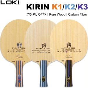 로키 키린 K1/K2/K3 탁구 라켓 FL 그립 7/5겹 OFF+ 핑퐁 패들 순수 목재 카본 초보자용