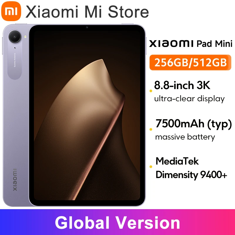 샤오미 패드 미니 글로벌 버전 미디어텍 디멘시티 9400+ 8.8인치 3K 울트라 클리어 디스플레이 7500mAh 배터리 67W 하이퍼차지