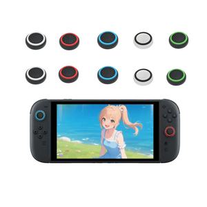 10PCS 미끄럼 방지 실리콘 아날로그 조이스틱 Thumbstick Thumb Stick Grip Caps 케이스 Switch2 PS3 PS4 PS5 Xbox Steamdeck 컨트롤러