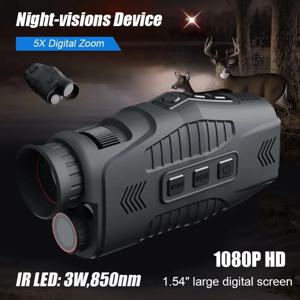 Hunting R11 1080P 단안 적외선 야간 투시경, 주야간 사용 가능, 사진 및 비디오 촬영, 5배 디지털 줌, 300M 시야 거리