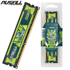 PUSKILL Veneno DDR3 메모리 RAM, 8GB, 4GB, 1.5V, 1600MHz, 1333MHz, 240 핀 메모리, 데스크탑 Udimm DIMM 메모리