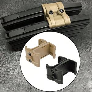 DEZITION 전술 소총 총 Mag 병렬 커넥터 M4 AR-15 더블 매거진 커플러 커넥터 클립 사냥 액세서리