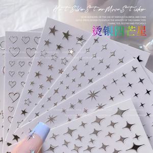 6 개/대 3D 실버 메탈 미러 스타 네일 아트 스티커 Y2K 하트 스타 문 접착 데칼 프렌치 스트라이프 라인 스타 매니큐어 슬라이더