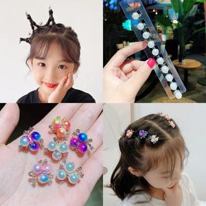 공주 크라운 아기 클립 헤어 스타일 어린이 진주 라인 석 콩 버클 머리핀 어린이 소녀 디스크 머리 작은 버클 잡아