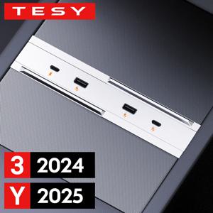 Tesla New Model Y 2025 출시 Juniper 중앙 제어 고속 충전 TPYE-C USB 허브 모델 3 Highland 2024 65W 확장 도크