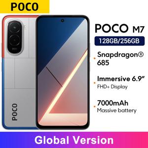 글로벌 버전 포코 M7 스냅드래곤 ®   685 스마트폰 5G 6.9인치 144Hz FHD+ 도트디스플레이 50MP 카메라 7000mAh 배터리 33W 고속 충전 NFC