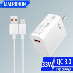 USB 충전기 33W 빠른 충전 EU/US 플러그 벽 충전기 6A 유형 C 케이블 Xiaomi Redmi K30 K40 iPhone 빠른 충전 전화 어댑터