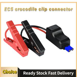 자동차 트럭용 점프 스타터 악어 클립, 비상 배터리 점프 케이블 클램프, EC5 플러그 커넥터 포함, 자동차 액세서리, 12V