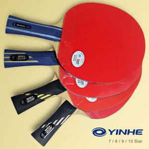Yinhe 전문 탁구 라켓 7/8/9/10 스타 탄소 공격 탁구 라켓 ITTF 승인 경량 탄성