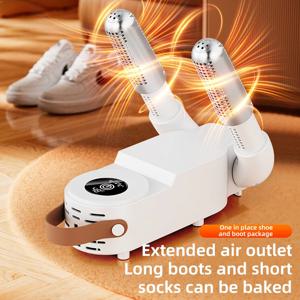 220V 전기 신발 건조기 탈취 살균 한국형 신발 건조기 가정용 가전제품 히터 신발 건조기 열기능 포함