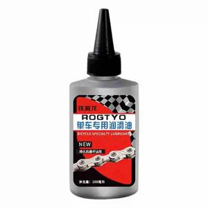 100ml 자전거 체인 윤활제 포크 플라이휠 사이클링 액세서리 용 특수 건조한 날씨 MTB 레이스 자전거 오일
