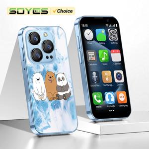 새로운 SOYES XS18 Pro 3.0