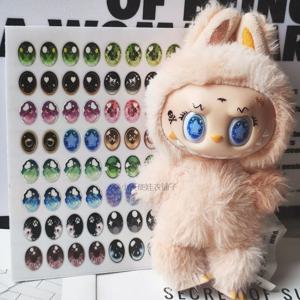 17cm Labubu 컬러 금속 팔찌 Labubu 절묘한 아이 메이크업 스티커 속눈썹 스티커 비닐 인형 Diy 액세서리