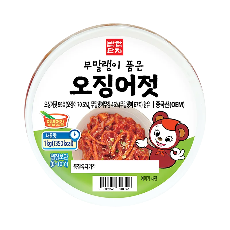 반찬단지 무말랭이 품은 오징어젓(PET) 1kg