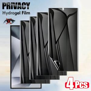 NNBILI 4Pcs 안티 스파이 소프트 하이드로 겔 필름 삼성 갤럭시 S25 S24 S23 S21 S22 울트라 화면 보호기 삼성 참고 20 10 9 8