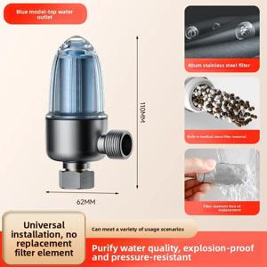 샤워 정수 필터 스테인리스 스틸 고압 프리필터 온수기 정수기 샤워기 싱크대 회전식 침전물 필터