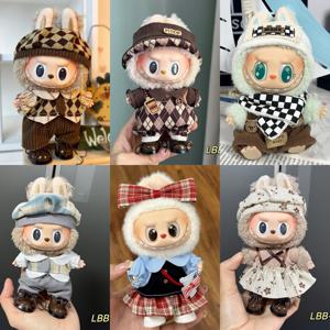 라부부 인형 옷 의상 액세서리 17cm 라부부 V2 V1 인형 의류 드레스업 DIY 장난감 라부부 빈티지 옷 액세서리
