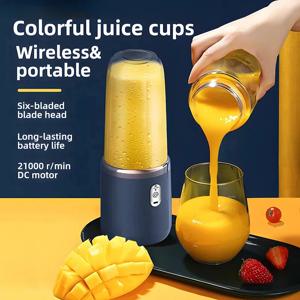 휴대용 Juicer 블렌더 400ml 전기 과일 Juicer USB 충전 레몬 오렌지 과일 Juicing 컵 스무디 블렌더 기계 2 컵