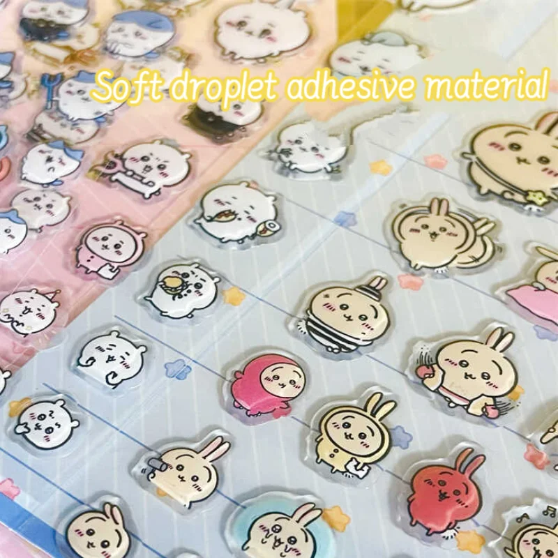 치이카와 하치와레 스티커 글루 애니메이션 피규어 만화 3D 방수 귀여운 스크래치 방지 장식 스티커 DIY 창의적인 스티커