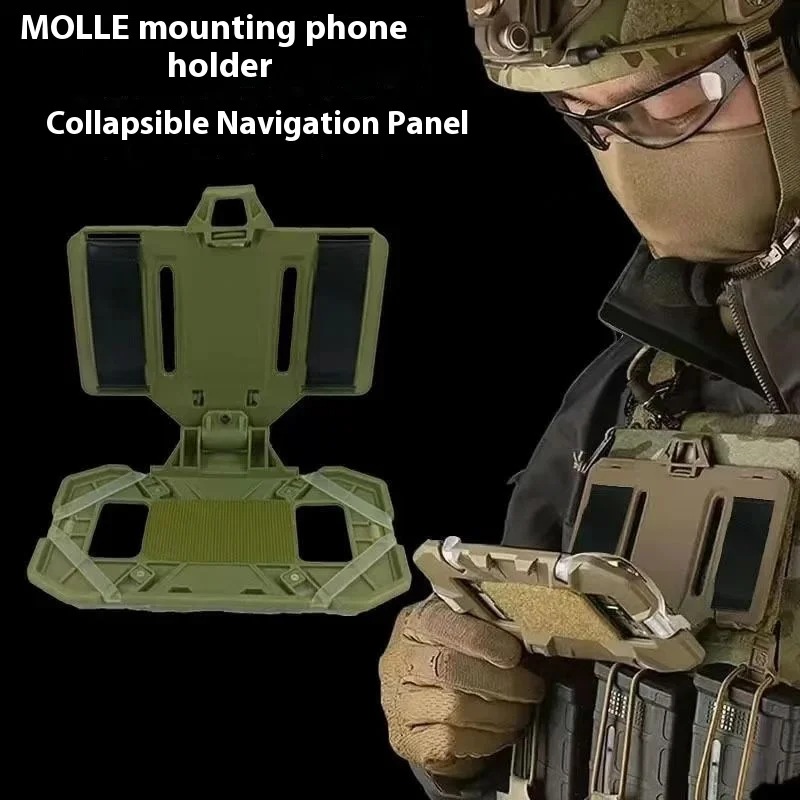 새로운 전술 MOLLE 접이식 네비게이션 보드 휴대 전화 네비게이터 홀더 조끼 가슴 가방 관리자 패널 사냥 조끼 액세서리