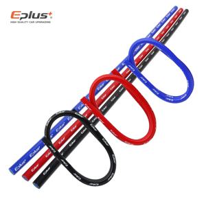 EPLUS 4 레이어 폴리 에스터 실리콘 호스 스트레이트 1 미터 자동차 엔진 범용 고온 실리카 젤 튜브 블랙 블루 레드