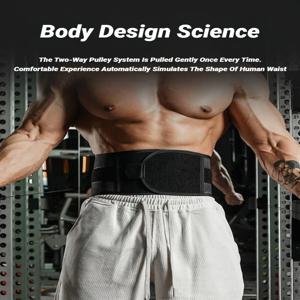 디스크 지지 디자인 통기성 메쉬 소재로 일상 허리 보호대 성인용 신형 이중 당김 지지대 허리 코르셋