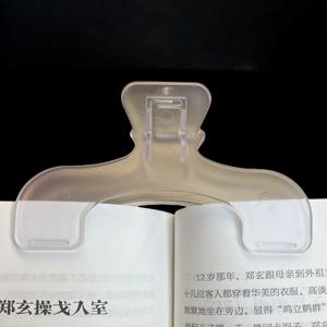 책 클립 읽기 클립, 귀여운 책상 액세서리, 페이지 넘김 방지, 반투명 폴더 클립 고정