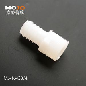 (100 개/몫) MJ-16-G3/4 직선형 조인트 16mm ~ G3/4 
