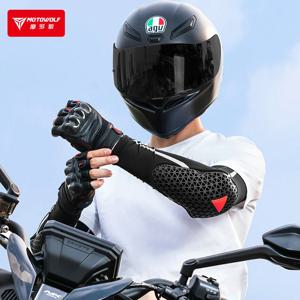 MOTOWOLF 여름 통기성 오토바이 팔꿈치 패드 탄성 모토 크로스 팔꿈치 보호대 MTB 사이클링 팔 슬리브 오토바이 장비
