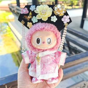 전통 교체 드레스 중국어 Qipao Labubu 3.0 복장 여름 시골 공주 인형 옷 V1/V2/V3 Labubu