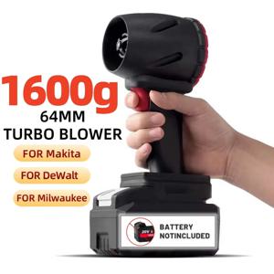 1100W 차량용 강력 에어 블로워, 강력한 휴대용 터보 제트 팬, 고속 64mm 브러시리스 모터, 추력 1600g, 세차 에어건 드라이어