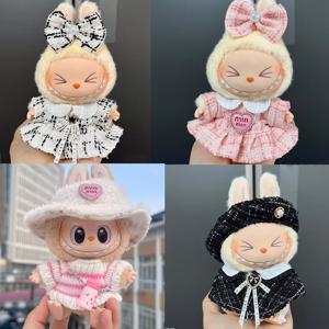 17cm 라부부 인형 패션 V1V2 아이돌 의상 DIY 키즈 선물 드레스, 라부부 망토 옷, 헤어 인형 액세서리 귀여운 옷