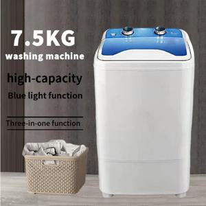 7.5KG 대용량 미니 세탁기 및 신발 세탁기 탈수 기능 배수 시스템 포함