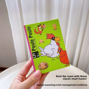 3종류의 보드 게임 치킨 치우 치우 보드 게임 드렉스아우 블랙 쉽 피우 피우 파티 게임 카드 지능 장난감 어린이 선물