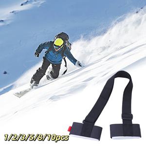 1/2/3/5/8/10개 휴대용 스키 숄더 스트랩 - 성인 및 어린이를 위한 조절 가능한 스노보드 캐리어