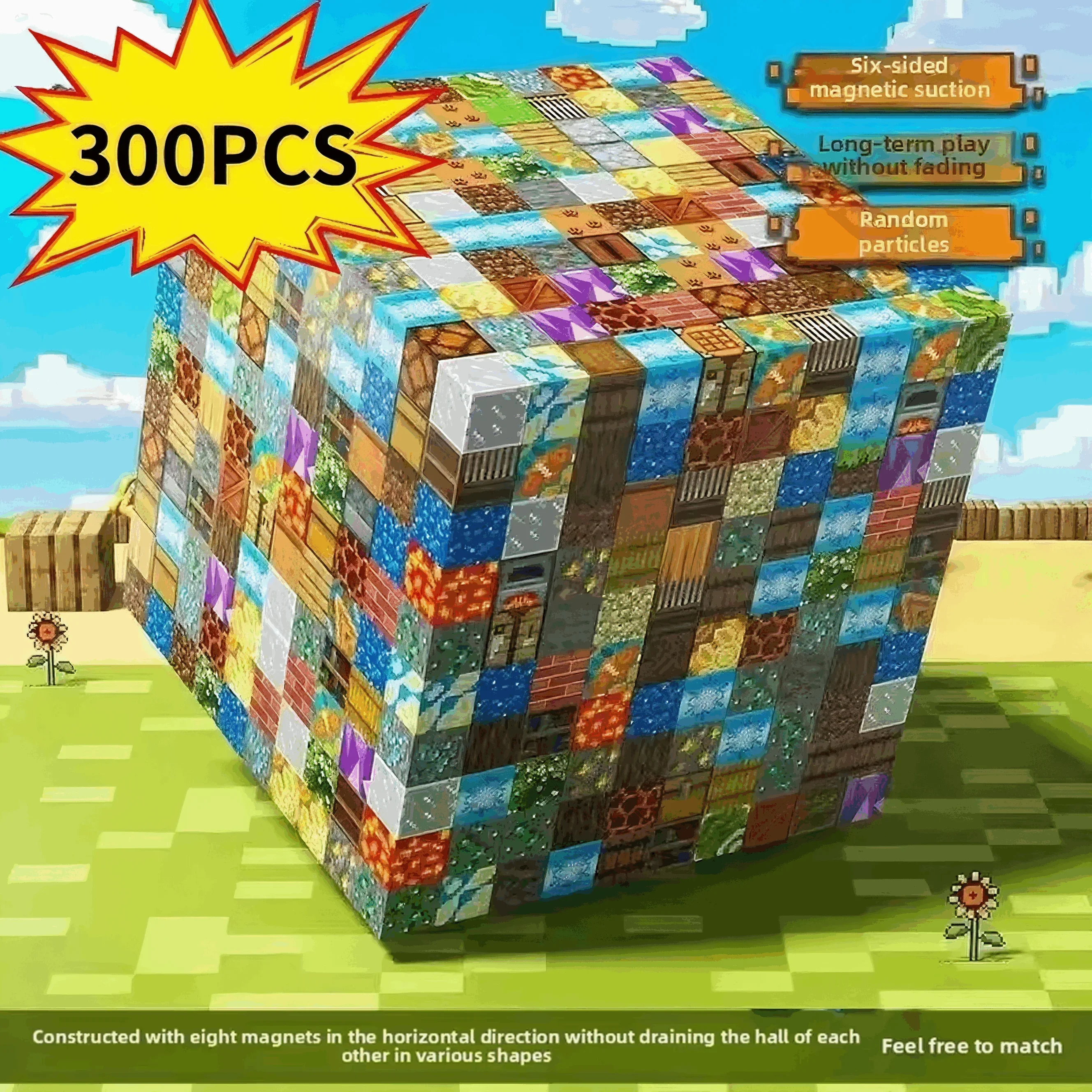 2025년 신제품 10-300피스 DIY 자석 블록 미니 월드 자석 빌딩 블록 퍼즐 블록 어린이 생일 선물