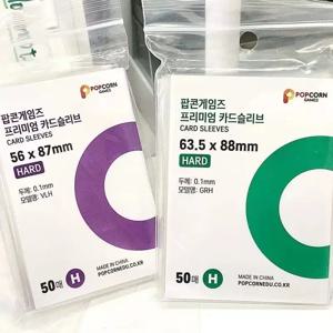 한국 클리어 Kpop 사진 카드 슬리브 팝콘을위한 안티 스크래치 투명 보호 가방 Diy 게임 축구 한국 아이돌 카드 홀더