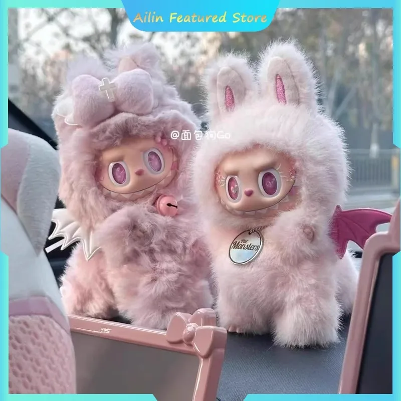 라부부 옷 리틀 엔젤 10cm 핑크 토끼 인형 아기 옷 귀엽고 세련된 천사 면 인형 의류 인형 세트