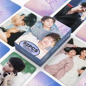 92개/대 드라마 Revenged Love 레이저 Lomo 카드 - Tian Xuning, Zi Yu 홀로그램 포토 카드(스티커 포함)