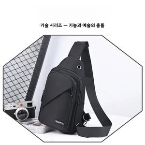 블랙 캔버스 옥스포드 천 크로스바디 백 남성 캐주얼 체스트 백 레저 소형 백팩 숄더 백 레저 남성 체스트 백