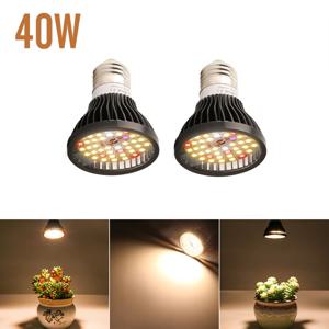 실내 화분에 심은 식물 꽃용 전체 스펙트럼 스몰 사이즈 식물 전구, E27 LED 성장 조명, 56LED, 2 개, 4 개, 10 개, 40W
