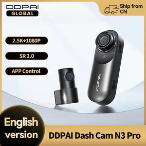 DDPAI Mola N3 Pro 대시 카메라 운전 차량 캠 Wifi 스마트 연결 자동차 레코더 2.5K 자동차 DVR 대시 카메라