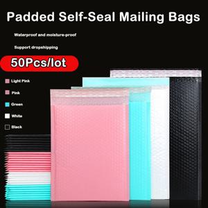 50Pcs 핑크 폴리 버블 메일러 패딩 봉투 대량 버블 줄 지어 랩 Polymailer 가방 배송 포장 Maile Self Seal